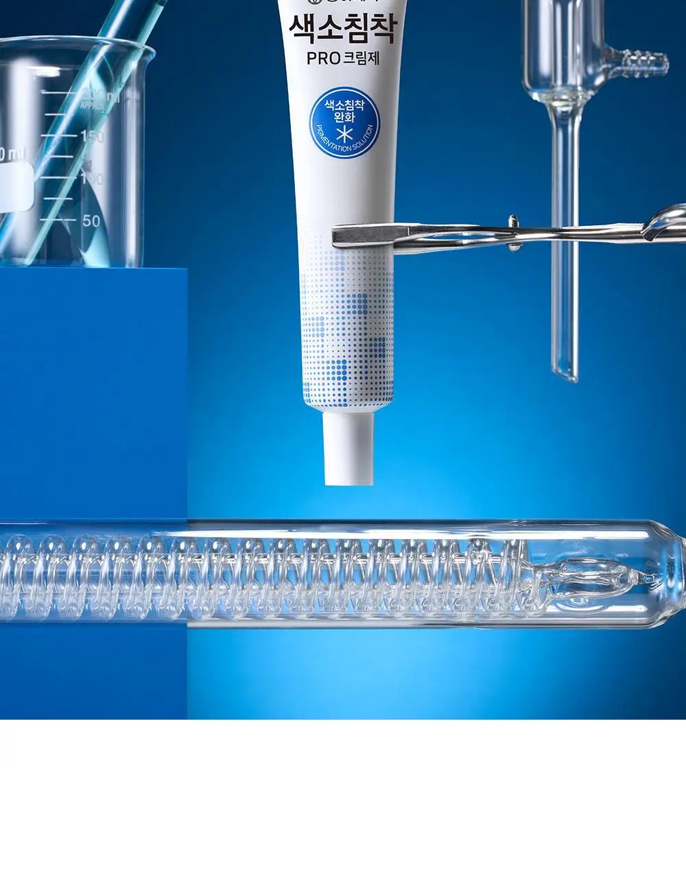 [멜라닌양개선] 동아제약 색소침착 프로 크림제 40ml 상세페이지 4